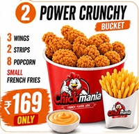 Power Crunchy - 13 Pcs