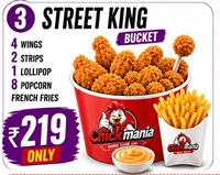 Street King - 15 Pcs